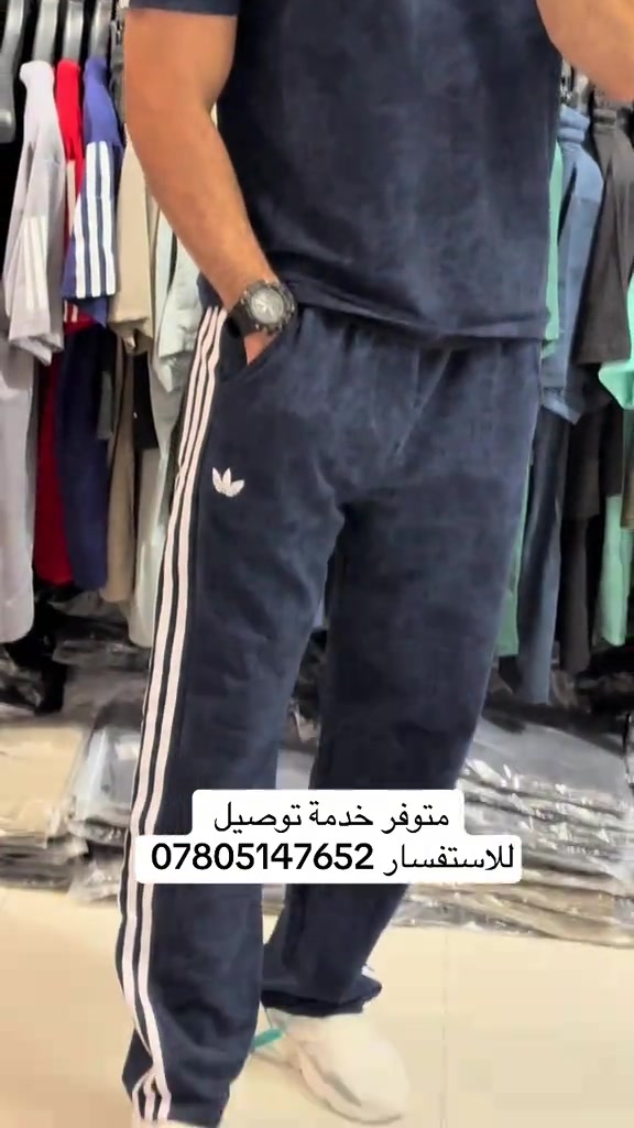 


**إذا كنت صاحب هذا الإعلان وتريد حذفه لأي سبب، رجاءا أرسل رسالة إلى الدعم الفني**