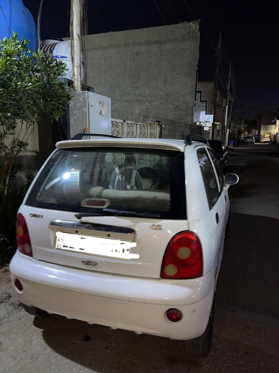 السلام عليكم كيو كيو ٢٠١٠ رقم بغداد كير واتماتيك ***********واتساب
