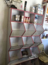 خزانة كرز • ميسان • قابل تفاوض