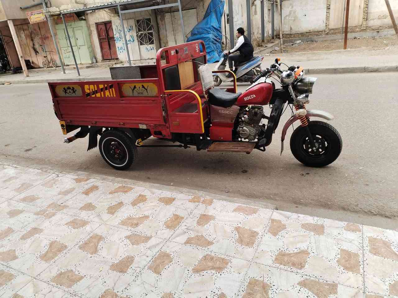 السلام عليكم ستوته اللبيع مديل 2016 وراق صولي شراي يتصل ***********
