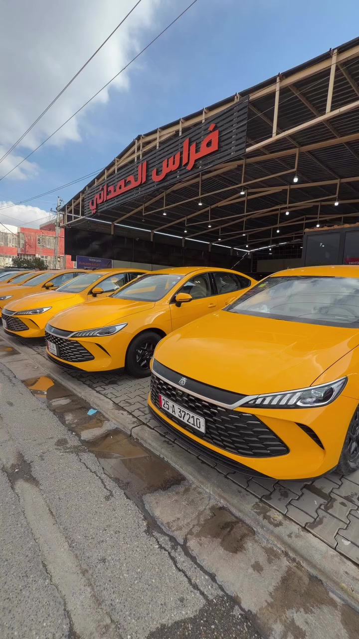 🔊(فرع كركوك)

♦️للاستفسار اتصال على الأرقام التالية :-

ابو محمد
0771326400

فيصل
***********
