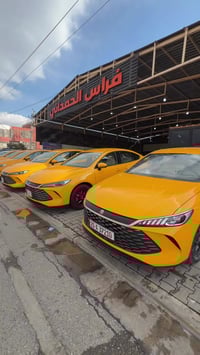 بي واي دي • قين بلس • كركوك