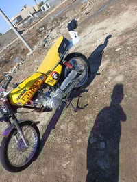 كلشي موضح بل صور  سعر قفل 475قفل مكاني صويره حي السرى بشارع الفوج 0771...