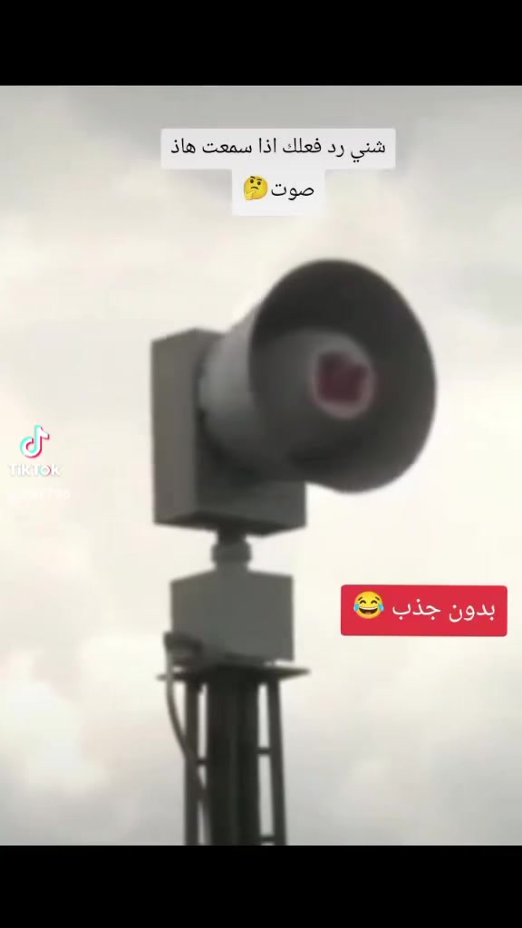 السلام عليكم شباب ستوته للبيع بس كون شويه نظيفه وهذا رقمي *********** حتى وتراسلني

