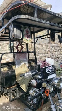 توك توك • محجر نضيف • بغداد بل شعله