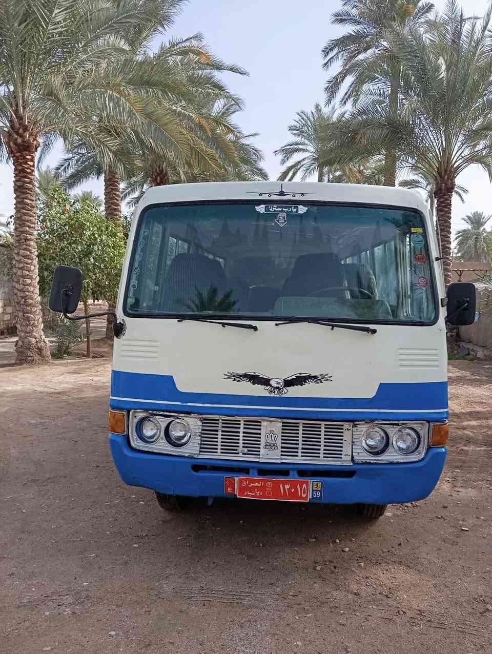 سلام عليكم كوستر للبيع موديل ٨٢رقم الانبار السعر ٤٣٠٠وبيها مجال للتصال ***********
