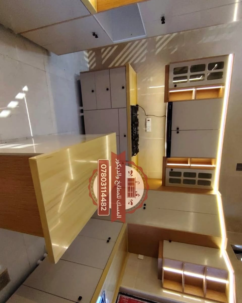 كاونتر الهيكل ألمنيوم تركي  محشه خشب والبليت واحد ملم  وعمل متقا جدل 
 والأبواب تركي درجه أولى من منشأ عالمي 
وأسعارنا  مناسبه   جدا 
العنوان الشطره منتزه حي الصناعي شارع الحدادين
أبو سجاد   *********** واتساب
معمل      ***********  واتساب
