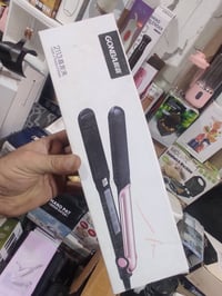 حبايبي عندي هاي شلعه  شسوار عناية مكاين كاوية   16قطعه  كل شغالات جديد...