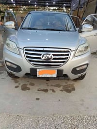 ليفان اكس ٦٠ • ٢٠١٦ • كفالة عامة