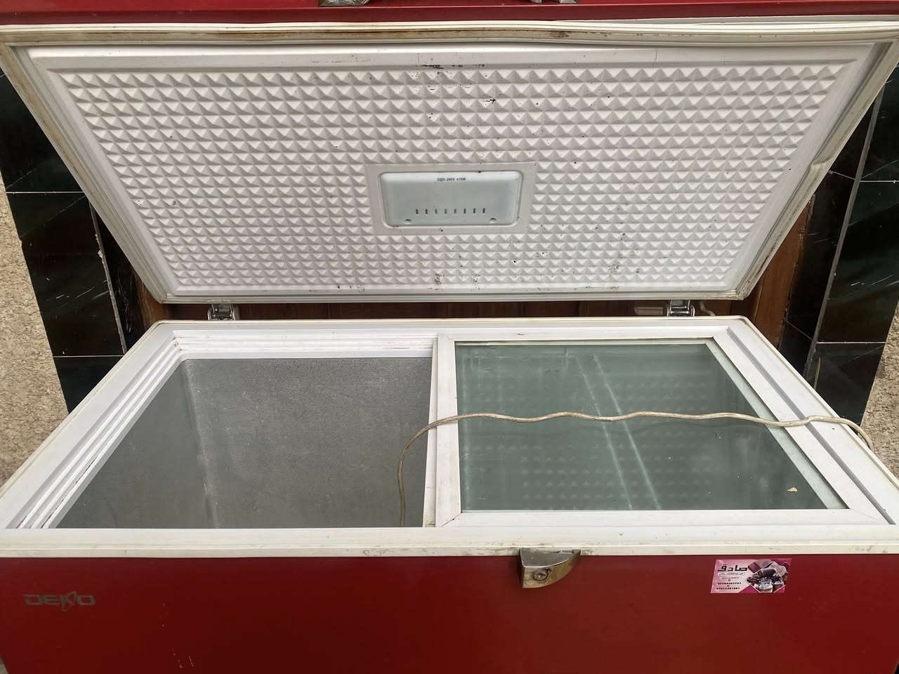 السلام عليكم مجمدة للبيع على الفحص الاتصال على ***********العنوان الغزالية
