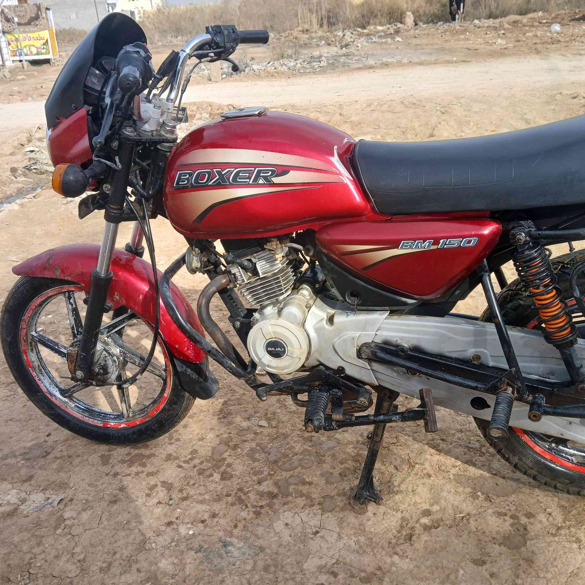 18مرقم ديالى للبيع عنواني بعقوبه انتصل ودلل***********
