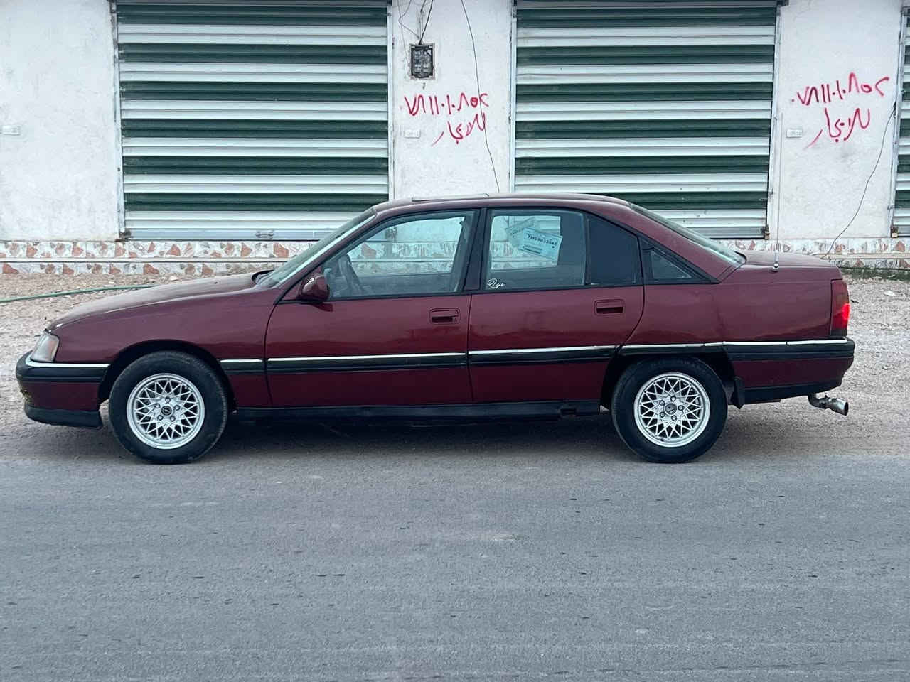 السلام عليكم
للبيع اوبل اومويكا موديل 92 محرك 2000 بلادي رقم انبار دولي هزه جديده سنويه لحد 2030 السياره كير محرك بشرط تراي وين متريد اكسل جديد صدر جديد تايرات جدد كهربائيات كلها شغاله ماناقصها شي  مكان السياره ابوغريب #السعر_30_وبيها_مجال  بسيط 
***********
***********
