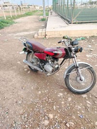 اربعه كير • حك • كدام العين