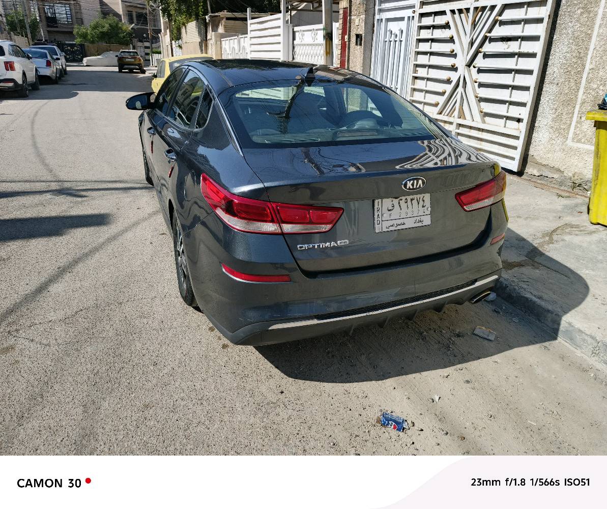 السيارة كيا أوبتيما بحالة جيدة جداً، لونها رمادي والموديل حديث. الداخلية نظيفة ومجهزة بمكيف بارد وجميع الكماليات تعمل بشكل ممتاز. 

السيارة مناسبة للعائلة أو الاستخدام اليومي وتوفر راحة وأمان عاليين. للمعاينة أو الاستفسار الرجاء الاتصال على الرقم الموجود أو إرسال رسالة.