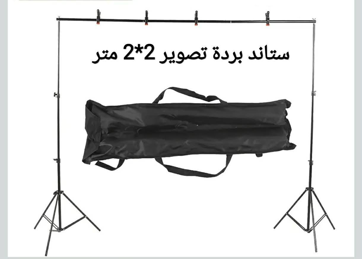 كل القطع شرط الفحص


**إذا كنت صاحب هذا الإعلان وتريد حذفه لأي سبب، رجاءا أرسل رسالة إلى الدعم الفني**