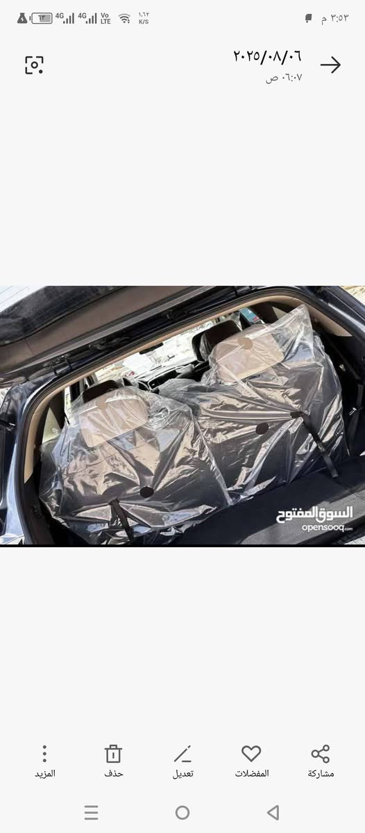 ﷽
سورنتو 2019
سعرها 165 وبيه مجال قليل وماكو هيج سعر شراي تجيني وتشلع عيوني مو شراي رجاءا لا تتصل
حره رقم بصره
السياره محرك 4 سلندر
 7 راكب
ضرر كلش بسيط والسونار موجود ضمن الصور ربع بنيد فقط  والجاملغ الأيمن سليم ارباكات كلهه سليمه ما عدا الركه
مكانه البصره 
 تليفون *********** 
مواصفاته 
رادار امامي
 كامرة   
4 انضمة قياده( Eco_Smart_Sport_comfort)
 تحكمات ستيرن جهتين 
شاشه كبيره لمس بلوتوث
مانع انزلاق
لايت حاجب
اشاير بالمرايا الجانبيه
 حساس نظام الاجتياز الجانبي
مثبت سرعه يدوي واوتو
الداخل بيجي واسود موشح بصاجي
وبعد مواصفات 
السياره حداديه بالكارتون بعده ع وضع الشركه جديده منظومه تبريد جديده تخم تاير البصرة, العراق
