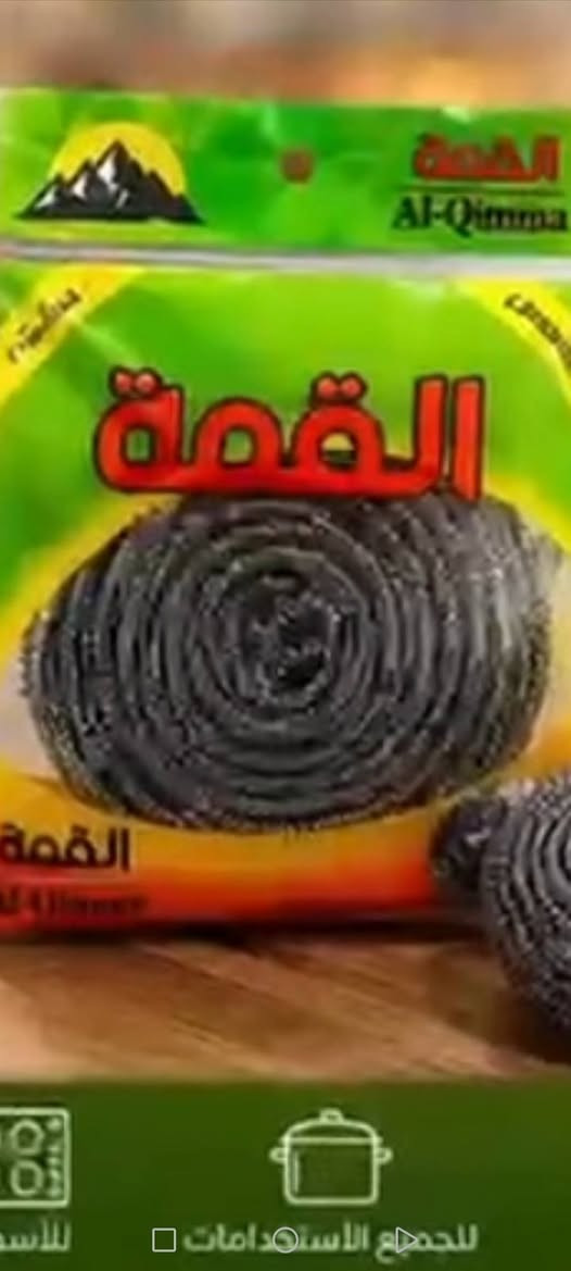 عرض خاص على فلين الوجبه
عرض خاص على سيم ماعون احادي
عرض خاص على كلينس ماين ٤٠٠ سحبه
عرض خاص عدى تاطت طوري
لااستفسار الاتصال
***********
او زورونا محلات الليث لتجارة السفريات الشارع السياحي
