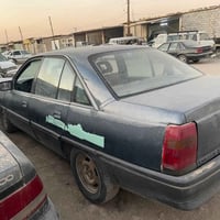 ابرنس • تفصيخ • بابل جبله