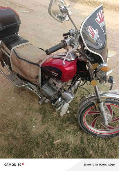 السلام عليكم دراجه للبيع موديل ١٨ السعر ٦٠٠ وبيهه مجال مكفوله اوراقهه كامله هاذ رقمي ***********
