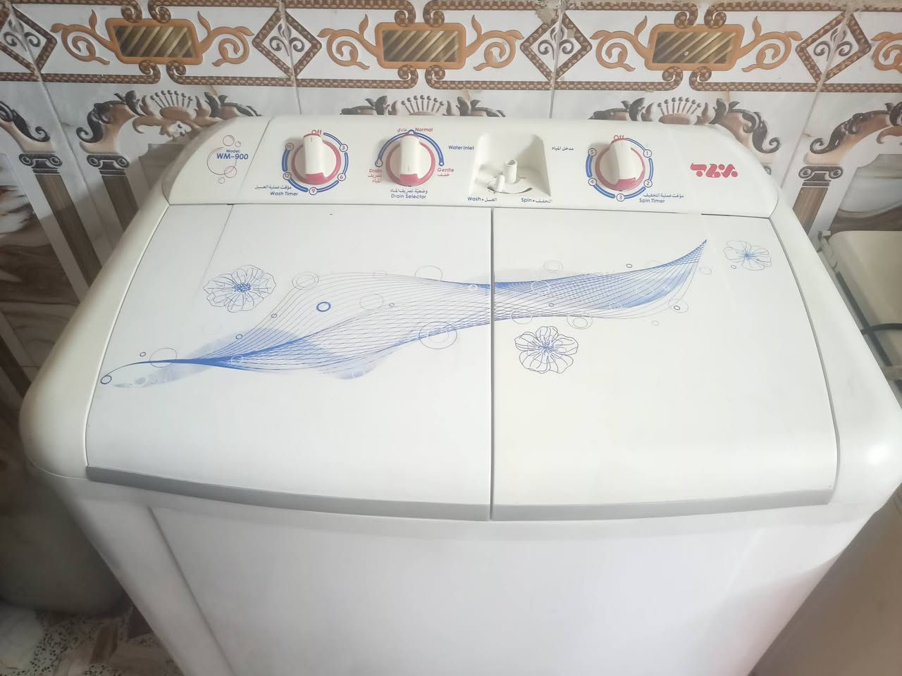 للبيع بغداد الحسينيه


**إذا كنت صاحب هذا الإعلان وتريد حذفه لأي سبب، رجاءا أرسل رسالة إلى الدعم الفني**
