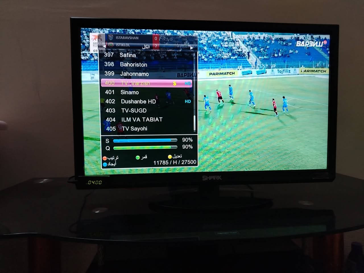 شوف كأس العالم ع أقمار مجانيه،👇♥️♥️ 
تـم بحمد الله تنصيب قمرين📡💛
📡قمر ياه سات 52:5 A 🔶
📡قمر تركماني 50 🔶
بكامل الترددات القويه والضعيفه 🔺
على طبق : 80 سـم📡
فقط(يحتاج صحن واولمبي) 
يطلع عليه الدوري الانجليزي والاسباني وايطالي وكأس العالم والدوري ابطال اوروبا (مدى الحياة) بدون اشتراك مجاني
لللاستفسار ع خاص او ع
رقم هاتف
***********
