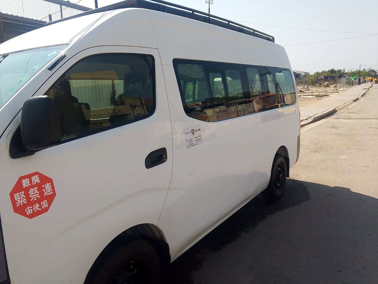 نيسان لبيع موديل 2015 سياره جاهزه مكفول ميكانيك كير اكسل مكينه صدر كله جديد بيه طخه بل بجم عله كد شبر بل بجم طخه خفيفه ومصبوغ عله كد. شبر  والسعر 175مكان الشعب حي اور اتصال ‭0771 270 3676‬
