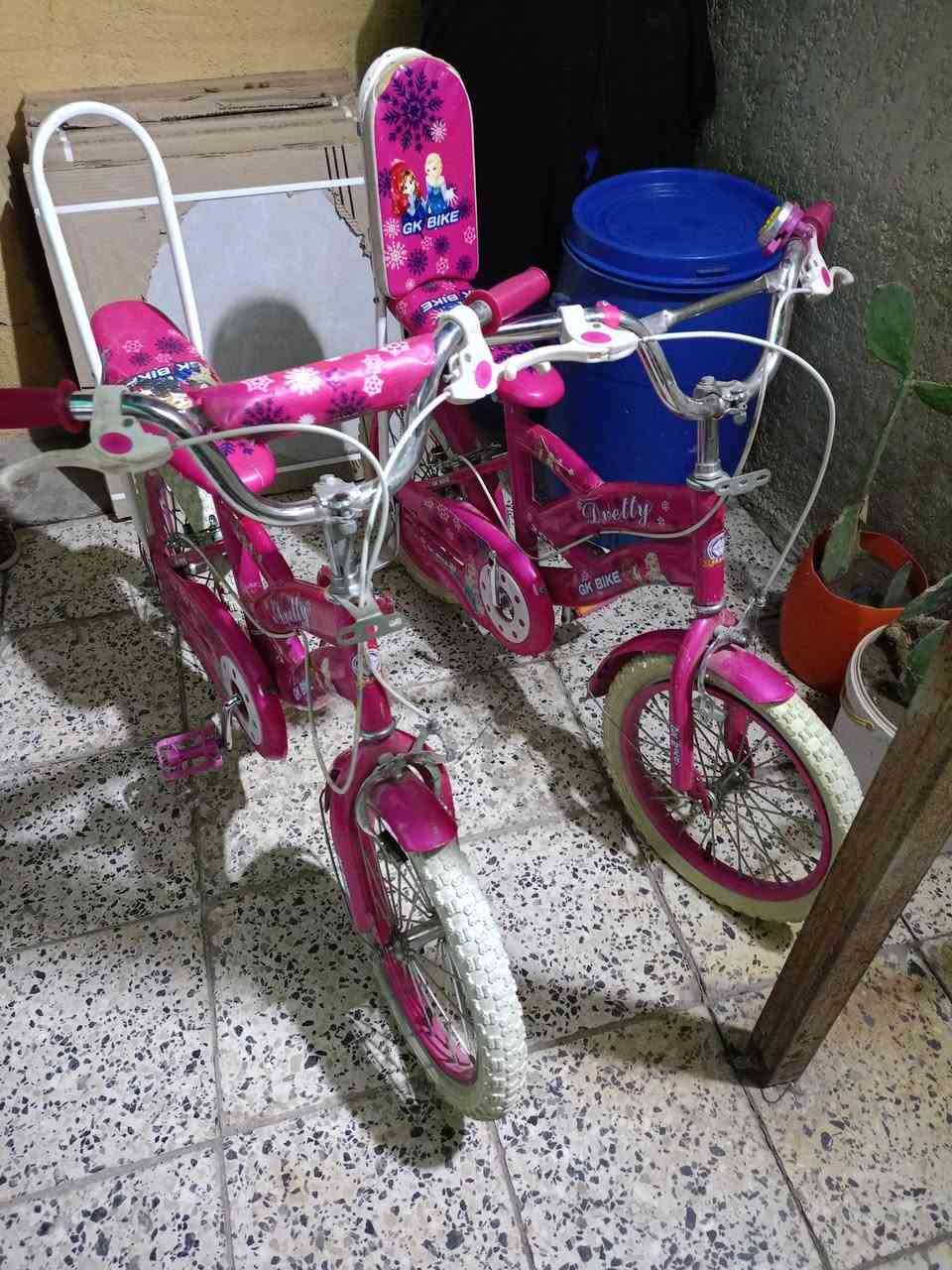 باسكلات جدد لبيع سعر الواحد 45رقمي ***********
