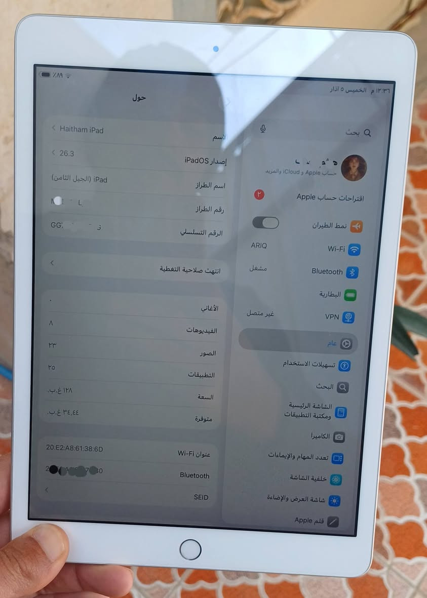 السلام عليكم 🤎
للبيع ايباد ابل الجيل 8 
الجهاز نضيف جدن عله وضع الشركه 
استخدام شخصي 
مواصفات ● ذاكرن 128 رام 4 
مناسب ● لدراسه ● العاب ● وبرامج التصميم ● 
{ سعر 225 الف } بي مجال بصيط 
{ مكان بعقوبه الرازي } خاص اذا حاب


**إذا كنت صاحب هذا الإعلان وتريد حذفه لأي سبب، رجاءا أرسل رسالة إلى الدعم الفني**