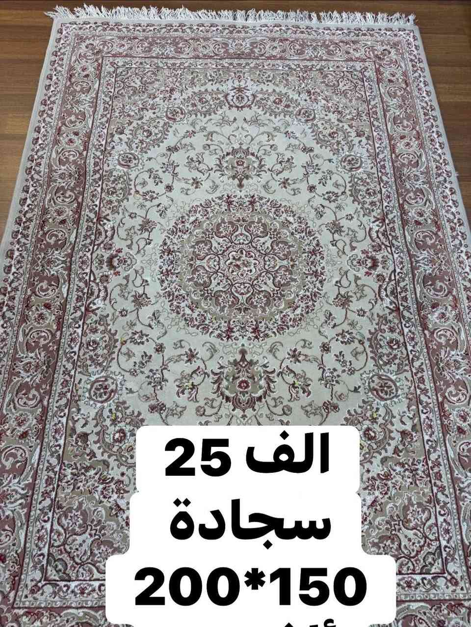 للبيع
المكان البارك فيو 
الاسعار مذكورة بالصور 
التواصل على الرقم ***********
