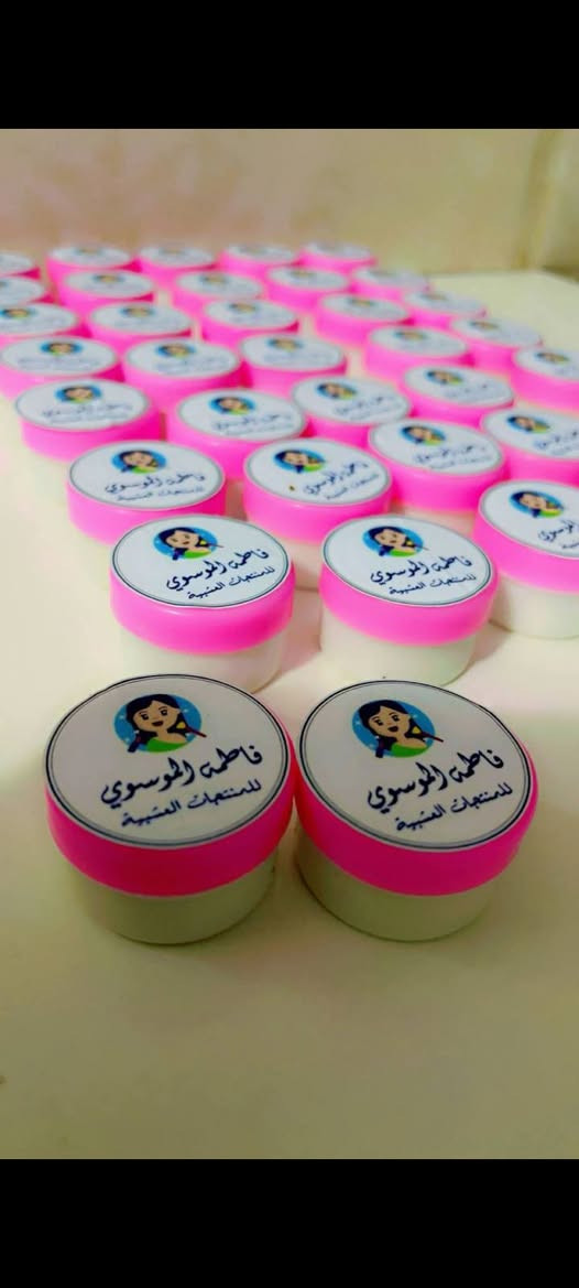 تريدين  بشررتج تصير تضوووي كيمرر جربي خلطه  الكلف وتصفيه خلطه فاطمه الموسوي💙🔥🔥🔥وشوفي النتائج بعينج تسووي وجهج كيمرر بيااض ثللج نضاره  لمعه تزيل الكلف ونمش وتصبغات توحد لون البشرة تنسين شي اسمه مكياااج  بشرتج تتفلتر


**إذا كنت صاحب هذا الإعلان وتريد حذفه لأي سبب، رجاءا أرسل رسالة إلى الدعم الفني**