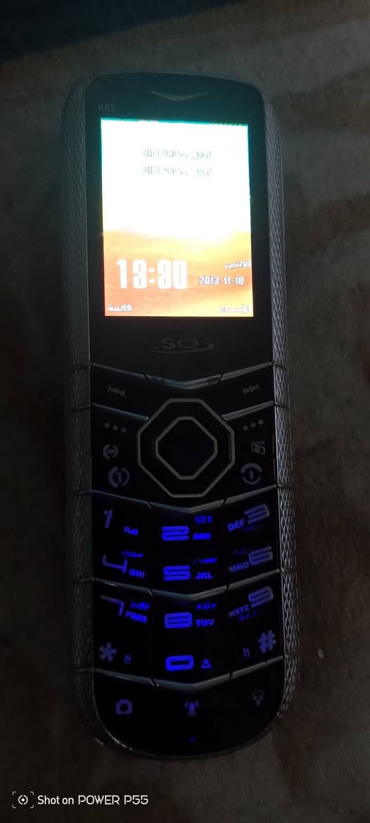 جهاز انسه الشحن ب10 مكاني سويب


**إذا كنت صاحب هذا الإعلان وتريد حذفه لأي سبب، رجاءا أرسل رسالة إلى الدعم الفني**