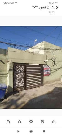 طابو صرف • ١٣٥م • الاسكان شارع الاستشاريه