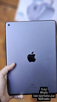 آيباد ٩ • ٦٤ جيجا • تفاصيل بالصور