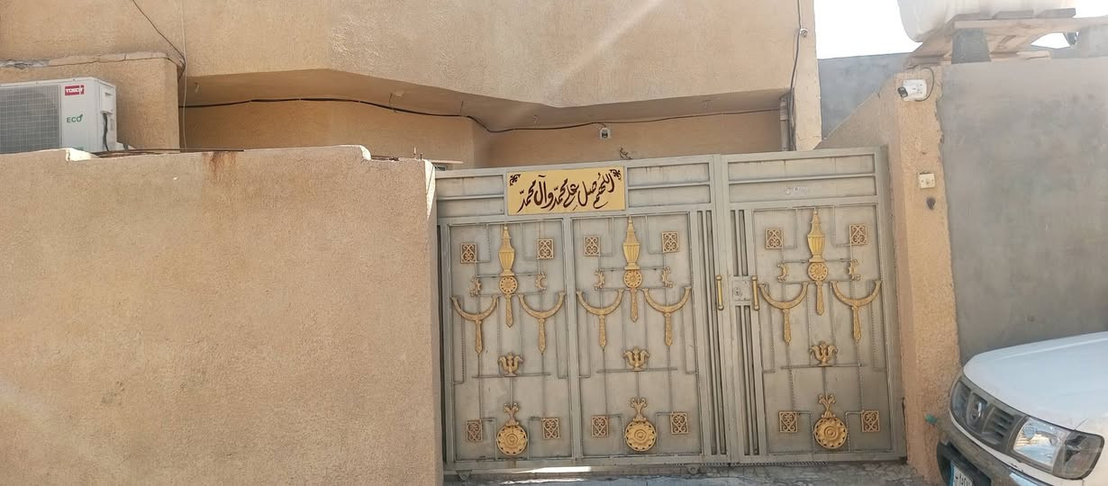 دار للبيع طابو زراعي سند ٢٥ منطقه ابوعظام كاع علي راضي شارع رقم ٨ المساحه ١٥٠ يحتوي على غرفتين نوم واستقبال ومطبخ وصاله وصحيات وكراج للاستفسار الاتصال ***********/   مكلف بالنشر
