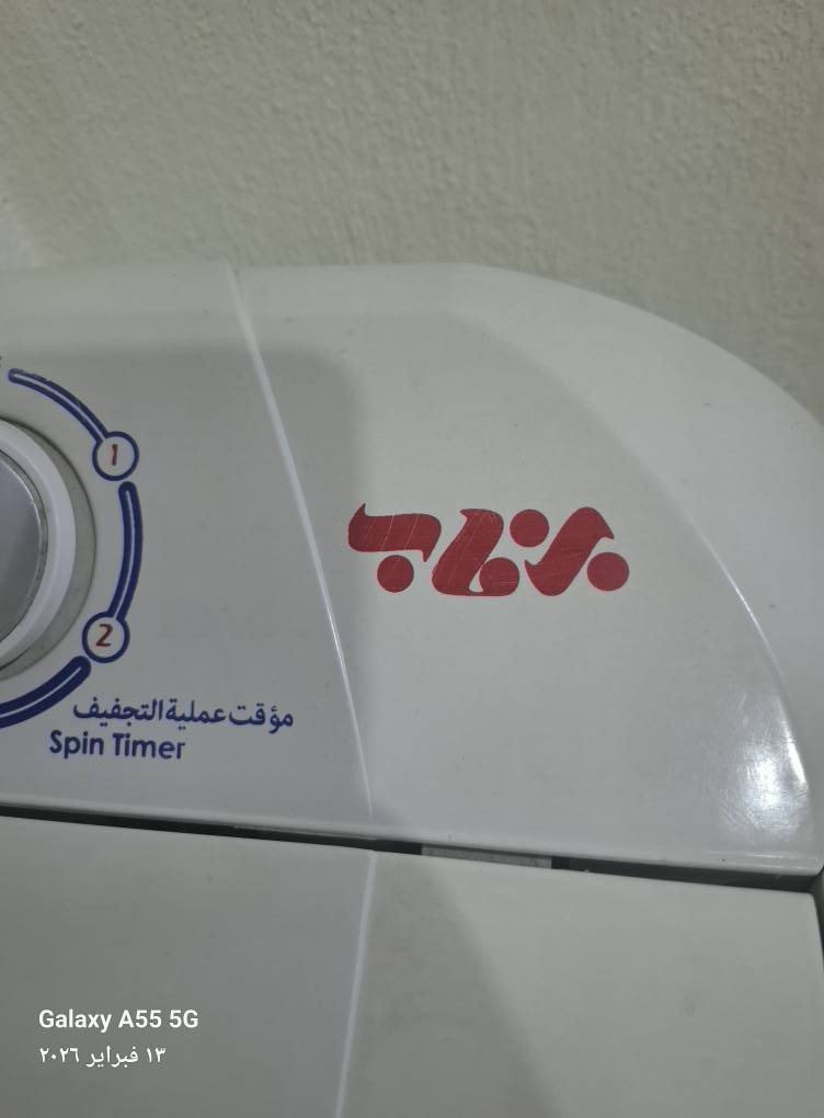 غسالة برفاب نظيفة 60 الف
براد كونكورد 60 الف
بردات 3 قطع مجموعهم كلهم 11 متر 25 الف
الغراض بيها مجال للشراي العنوان نجف حي النداء النجف, العراق


**إذا كنت صاحب هذا الإعلان وتريد حذفه لأي سبب، رجاءا أرسل رسالة إلى الدعم الفني**