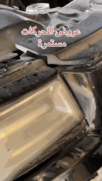 محركات • حاوية • كوت الصناعية