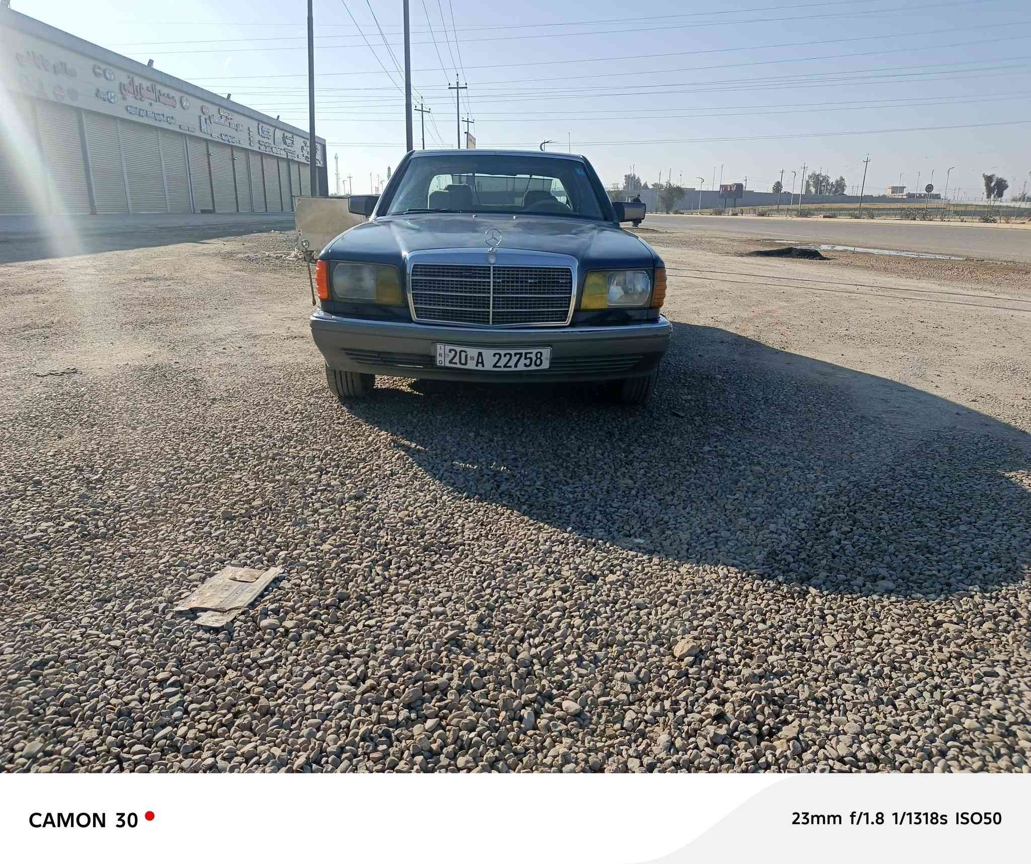 مارسدس جاموب موديل 1986 محرك ابلادي رقم السيارة ديالى تدفة تبريد فتحة سقف السيارة جاهزة السيارة بسمي السعر 65 وبيه مجال اتصل و دلل *********** مكان السيارة ديالى بعقوبة حي المعلمين
