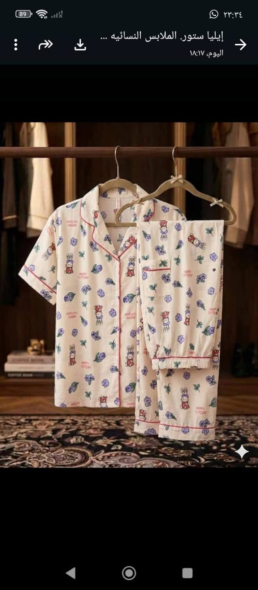 تراك كريشه اصلي 
القياس L. XL. XXl
السعر 10
وكل ثلاثه قطع 25 ألف 
متوفر توصيل جميع محافظات العراق 5 الالف


**إذا كنت صاحب هذا الإعلان وتريد حذفه لأي سبب، رجاءا أرسل رسالة إلى الدعم الفني**