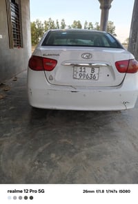 بيضه مصبوغه • ضربة بالصندوك • بابل