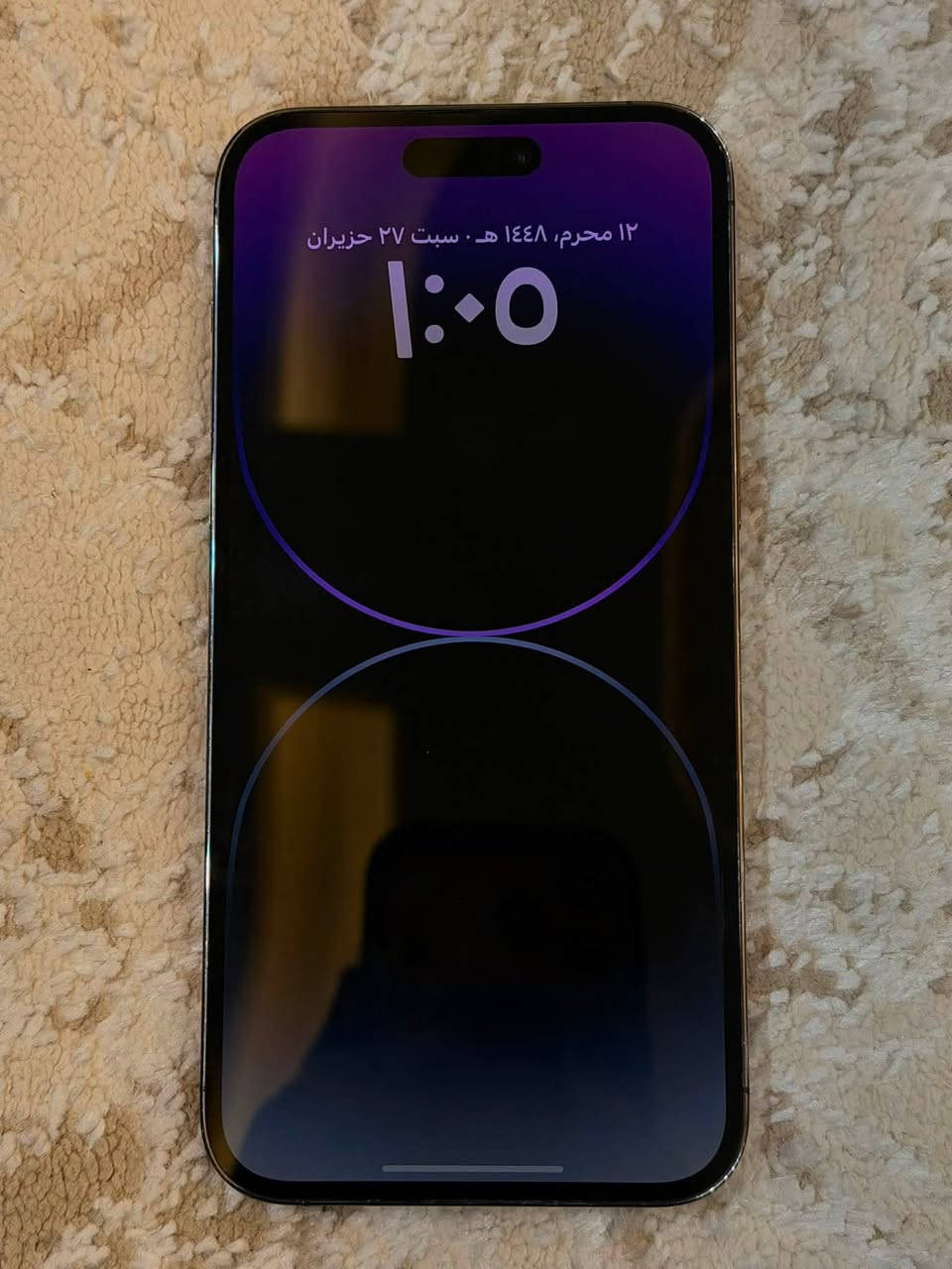 ايفون 14 برو ماكس ذاكرة 256 كيكا ماستر بطاريه 86 مبدل شاشه اصليه 3 خيارات كيبله الاصلي والكارتونه هم موجودات
للاستفسار ***********
عنواني النجف
