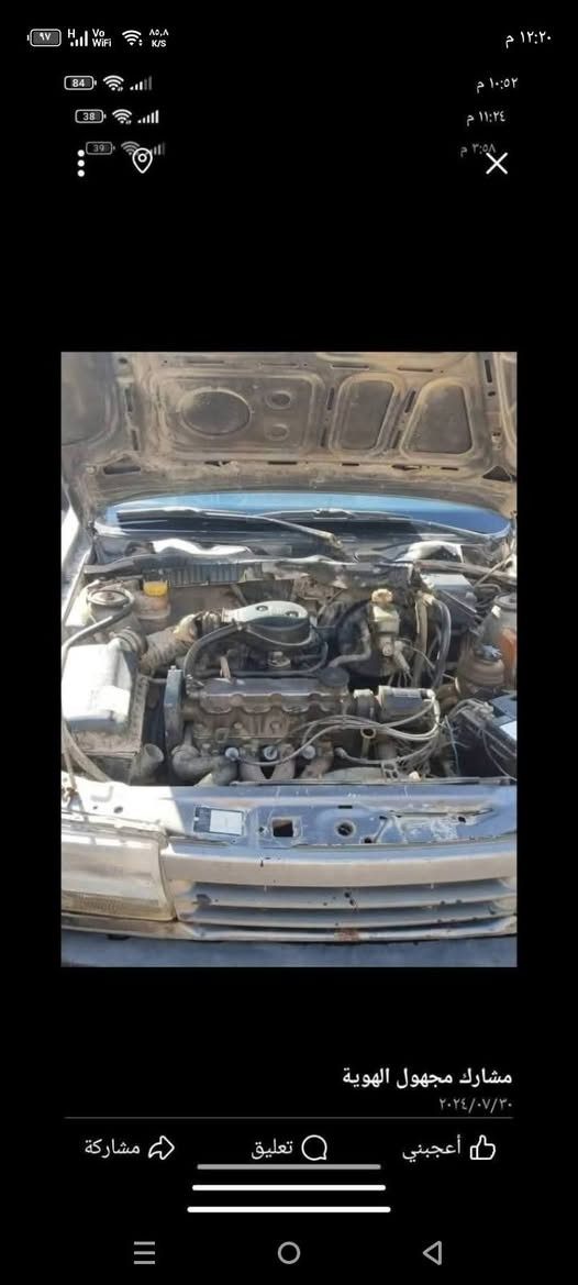 سلام عليكم من رخصت لادمن وابل فكترا ابيع كوم حديد السعر 20 وبى مجال مستعجل عل بيعه الرقم ***********
