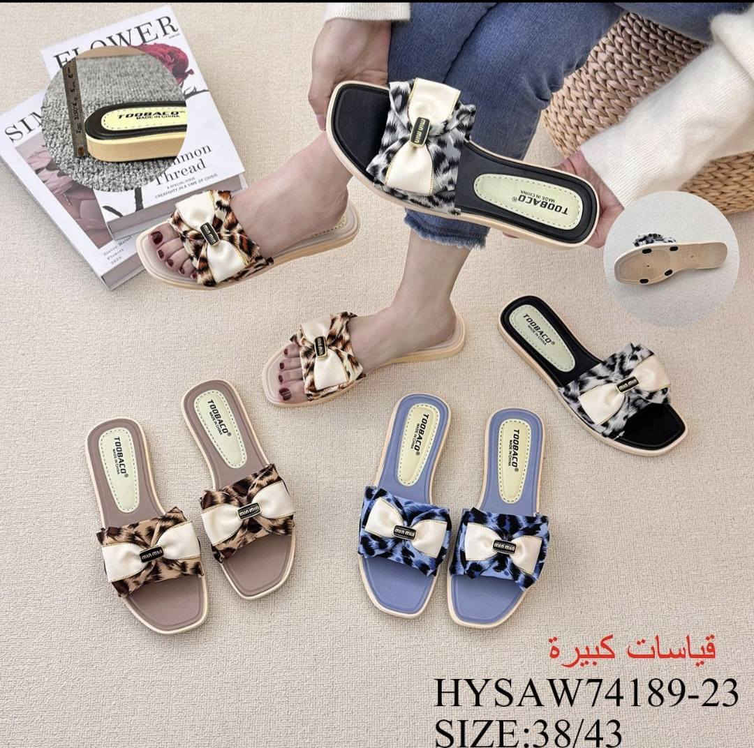السلام عليكم 
عروض تنزيلات     عروض تنزيلات
🤩🤩🤯🤯🥰🥰🤠🤠😎
القياس
37 38 39 40 41
🥳🥳☠️☠️🤩🤩😎😎
شحاط نسائي  طركه طبيه 
السعر                  3,000              أسواق الاغا 
السعر القطعتين   5,000
😎😎🤠🤠🥰🥰🤯🤯🤩🤩
الموقع  / الانبار قضاء عنه مقابل مدرسة الزهور
             مجاور مكتبة المتنبي
☠️☠️🥳🥳😍😍🤠🤠😎😎
 يوججد توصيل جميع محافظات العراق 
عروض تنزيلات     عروض تنزيلات.


**إذا كنت صاحب هذا الإعلان وتريد حذفه لأي سبب، رجاءا أرسل رسالة إلى الدعم الفني**