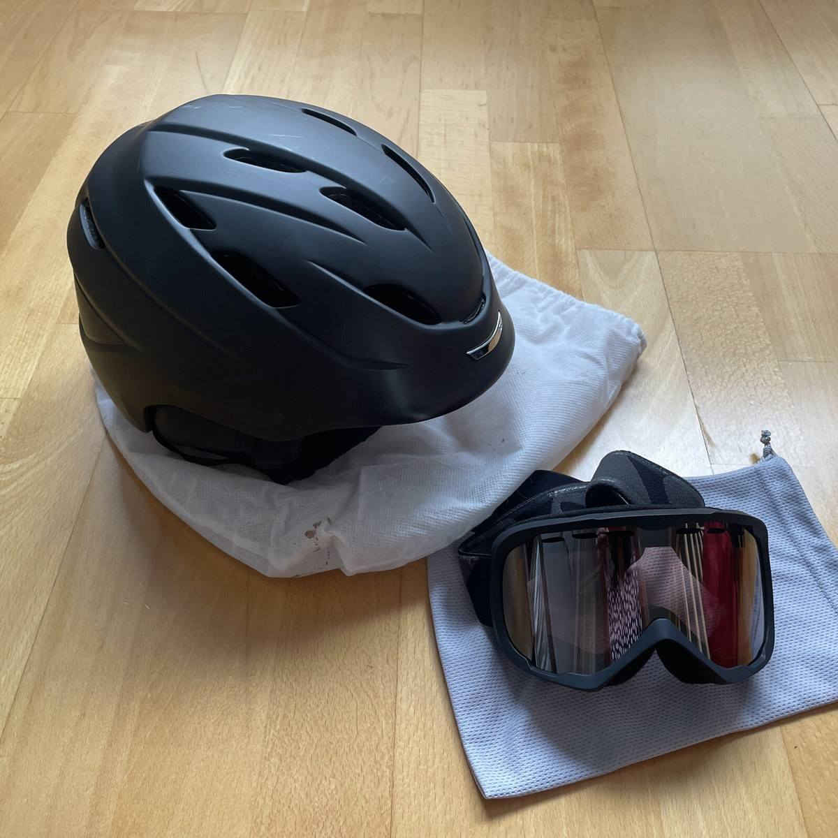 خوذه اصليه درجه اولئ مع نظاره واقيه للعين السعر 35 الف سارعو بل حجز عل خاص او عل ***********
