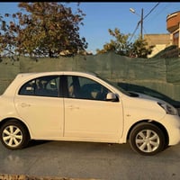 ميكرا • ٢٠٢٠ • رقم سليمانيه