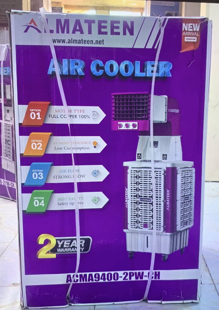 تم وصول مبرده المتين البلاستك ضمان سنه كامله حقيقي  

بجميع الاحجام متوفره واسعار تنافسيه ✅✅

العنوان …. الحمزه الغربي شارع 60 مقابل النادي الرياضي القديم 

للاستفسار والطلب يرجى التواصل على الرقم ***********📲📲📲
