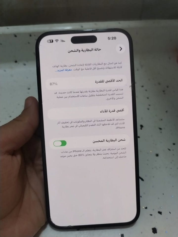 ايفون 14بروماكس للبيع الجهاز جدا جدا نضيففف زلغ مابي شاصي نضيف نموذج mشرق اوسط كارتونتة ويا البطاريه88جهاز جدا جدا نضيف السعر 925وبي مجال مكاني البلديات الرقم ***********
