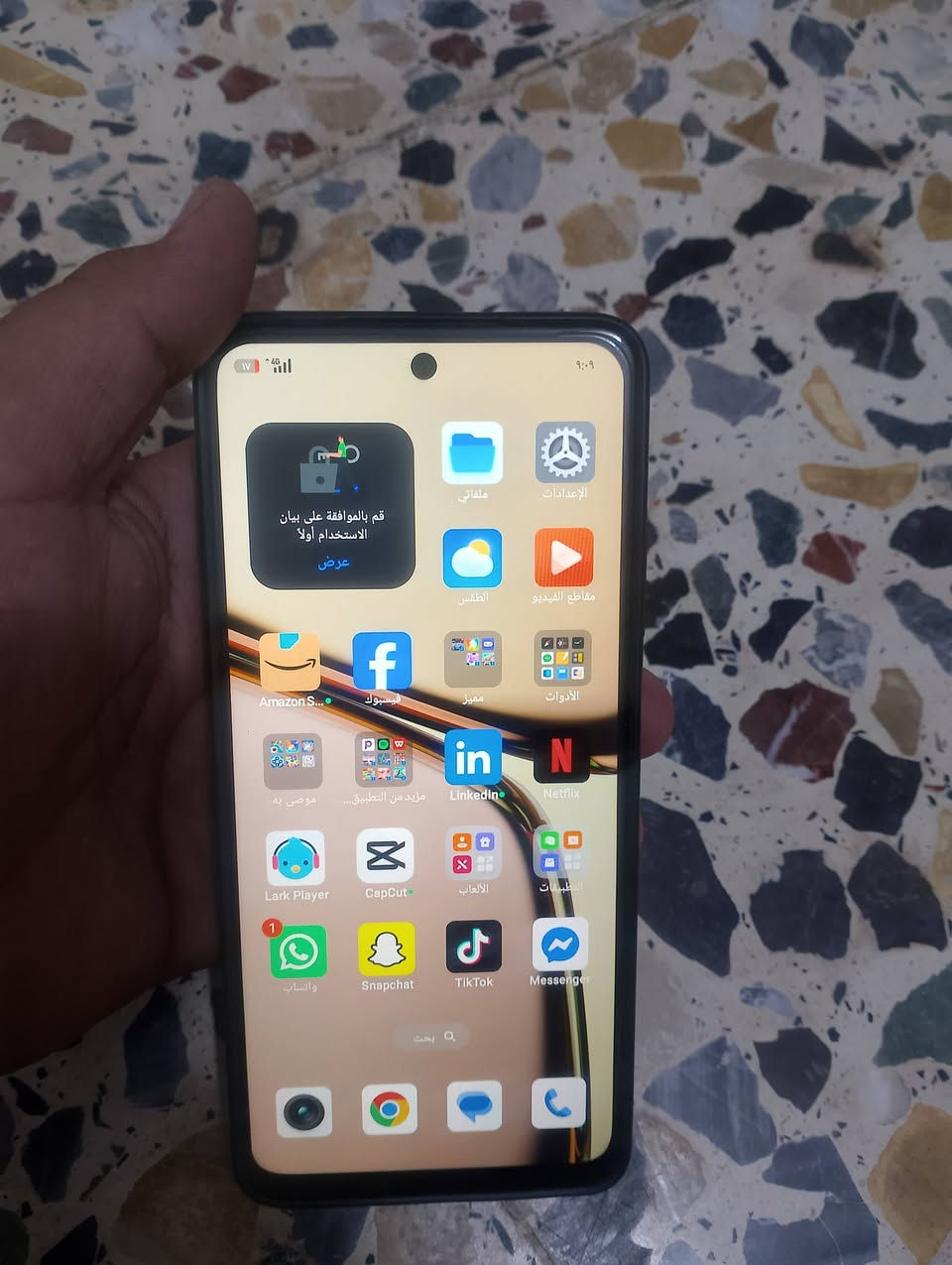 ريلمي سي 65ذاكره 256عشوائيه 8+8بدون ملحقات فقط لاسق شاشه وحافضه سعر 120شراي خاص


**إذا كنت صاحب هذا الإعلان وتريد حذفه لأي سبب، رجاءا أرسل رسالة إلى الدعم الفني**