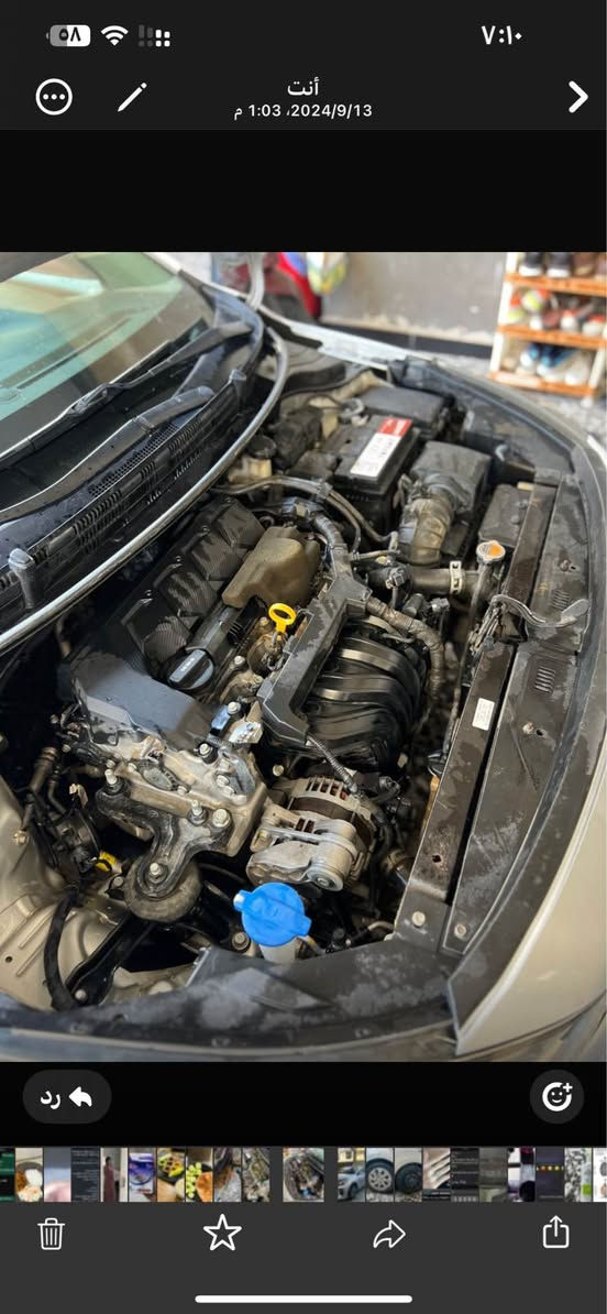 سلام عليكم سياره ريو  معوقين مديل ٢٠٢٠  رصاصي سياره وارد امريكي داخله فقط دعامية يعني سياره كفاله  محرك دوش ١٦٠٠ وكير At المرغوب  سياره حلوه  ما متعوبة 
استفسار اتصال فقط 
*********** البصرة, العراق
