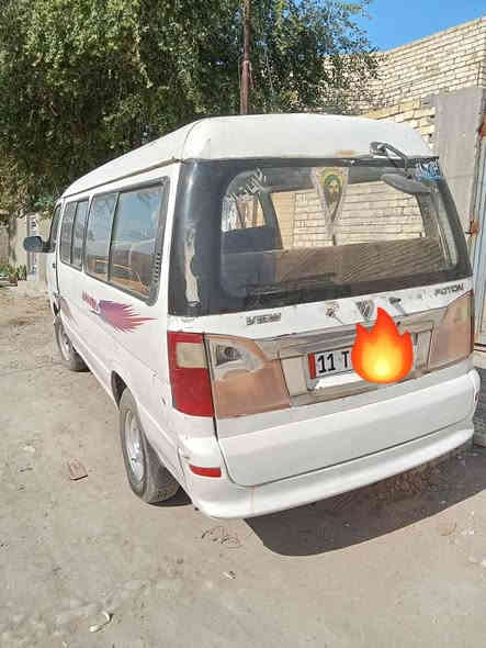 السلام عليكم أعيد النشر بسبب الوعود الكاذبه فتون 2010 رقم إنكليزي هزه جديده سنويه 30 تحويل ثاني يوم دوشمه جديده السعر 48 وبيه مجال ممتواجد فيس ***********
