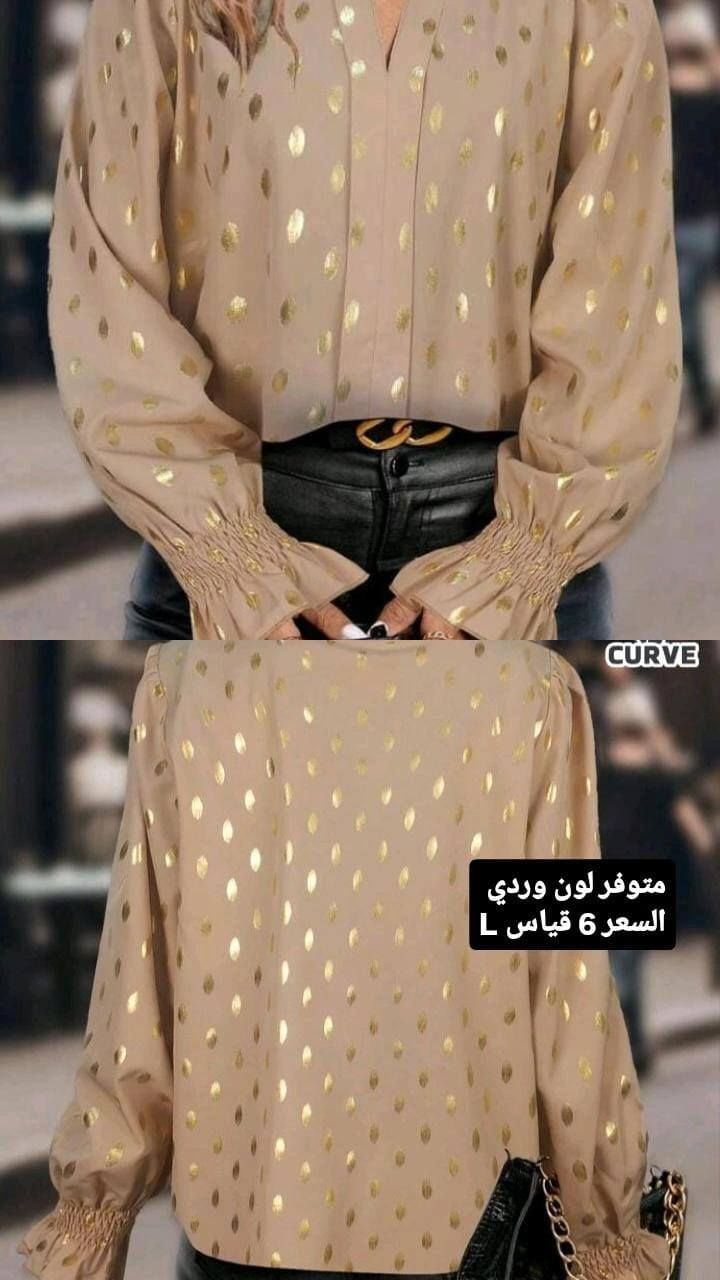 كل قطعه داخل منشور ٦ الف توصيل داخل هيت حجز واتساب *********** او مراسله صفحة توصيل جميع محافظات العراق
